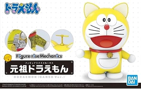 Amazon Co Jp フィギュアライズメカニクス ドラえもん 元祖ドラえもん 色分け済みプラモデル ホビー 通販