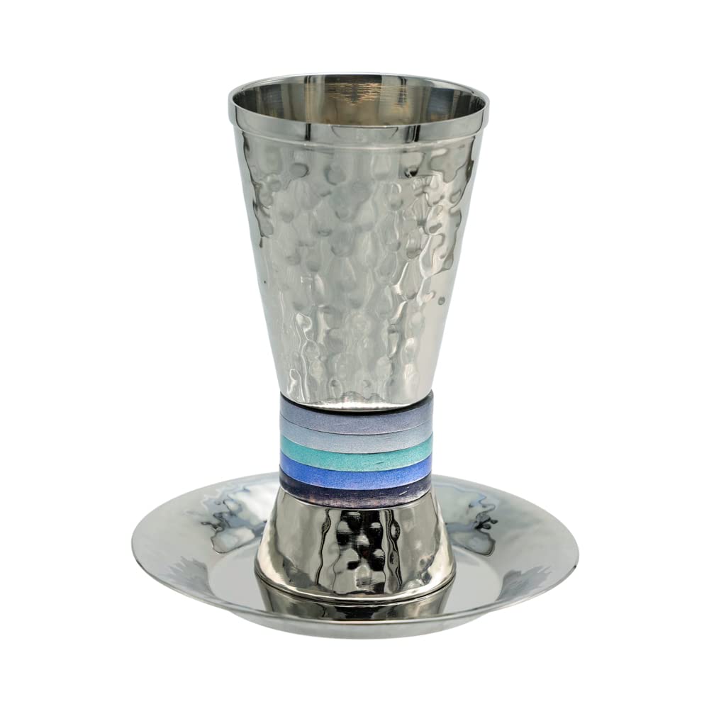Yair Emanuel Hammered Aluminium Kiddush Cup and Coaster, 12cm, Blue Rings
