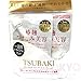 Shiseido TSUBAKI camelia Damage Care Shampoo and Conditioner Trial Set (each 70mL)