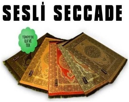 Serra Baby Vip combos from superstars Seccade Teach Prayer at the Smart Seccade