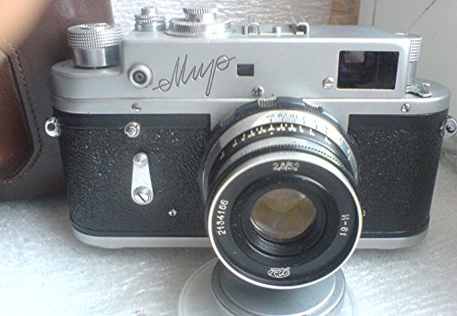 MIR ZORKI USSR Soviet Russian 35mm RF Leica Copy Camera