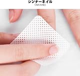kuou 600 Pcs Lint Free Wipes 5x5cm for Nails Gel Polish Remover Pads view 5