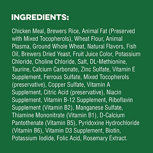 GREENIES FELINE SMARTBITES KITTEN TREATS, CHICKEN FLAVOR, 2.1 OZ. POUCH