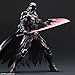 Star Wars Variant Play Arts Kai Darth Vader (PVC Figure) by Square Enix