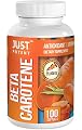 Beta Carotene (Vitamin A) Supplement by Just Potent :: Antioxidant :: Vitamin A :: 25,000 IU :: 100 Softgels