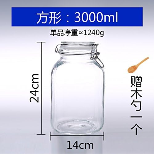 XINGMEI Jar/Sealed Glass/bottle/honey/lemon/food/grain/storage/storage tank/box/milk/bubble jars of pickled cabbage,Square 3000ml send spoon