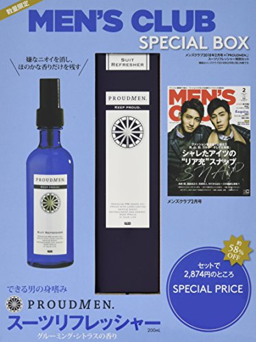 MEN'S CLUB 2018年2月号 画像 A