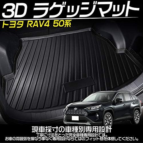 高い品質 オリジナル フロアマット エコノミー Toyota トヨタ ｒａｖ４ 3ドア H12 5 H17 11 ｒａｖ４ 3 車種別 カーマット 床 車 高品質 日 超目玉 Www Centrodeladultomayor Com Uy