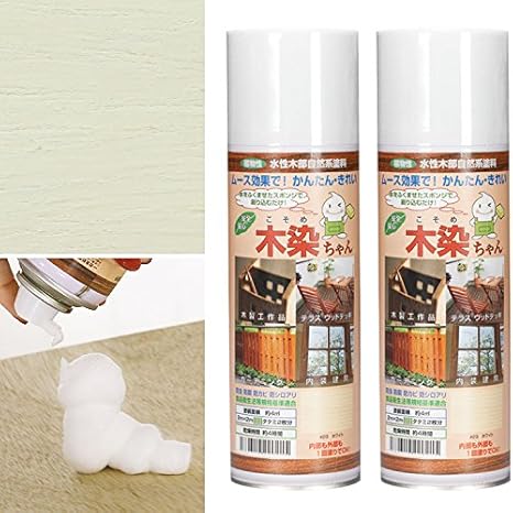 Amazon 塗料 スプレー ペンキ 水性 リフォーム 日本製 屋内 屋外 木材用 水性塗料 木染めちゃん 2本組 B665 2 スプレー 塗料