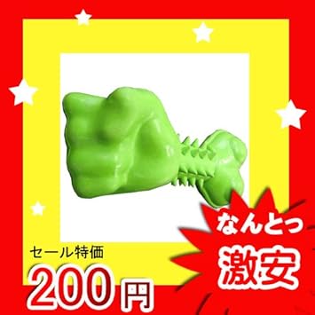 Amazon Pawni ピーチの香り付きグーパンチデンタルおもちゃ パウニ ミット グリーン Pawni 噛むおもちゃ 通販
