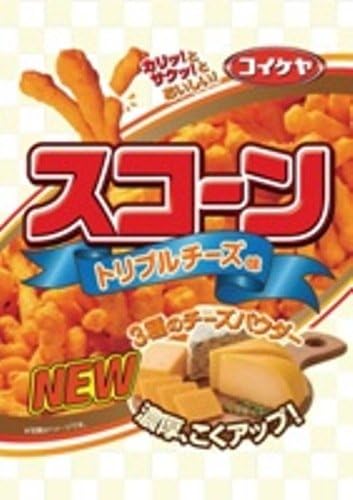 Koikeya Scorn Triple Cheese Corn Snack, 2.81 Ounce