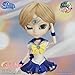 P-148 Pullip sailor Uranus (Sailor Uranus) approx. 310 mm ABS pre-painted action figure by Groove
