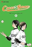Cross Game, Vol. 6 Cross Game, Vol. 6