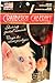 Omega Paws Cranberry Cabernet Cat Treats 3 Ounces