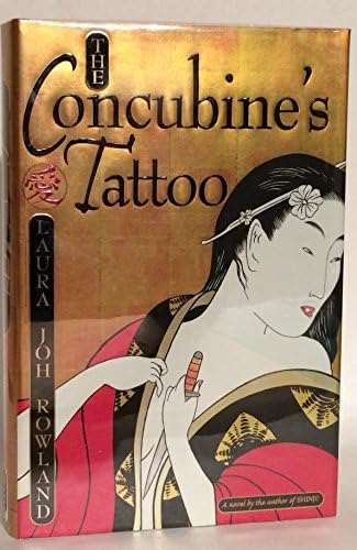 The Samurai's Wife: Rowland, Laura Joh: 9780312203252: Amazon.com
