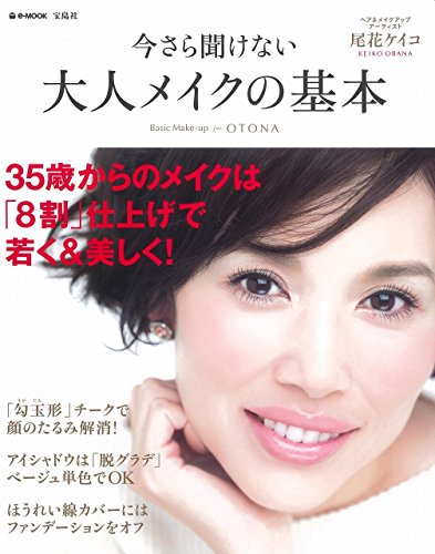 バックナンバー 表紙画像 2