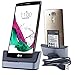LG G4 Charger, LG G4 Battery Charging Station, AnoKe USB 3.0 Desktop Charging Docking Station Cradle Pad - Support Charging Spare Battery for LG G4 Mobile Cell Phone Charger Dock