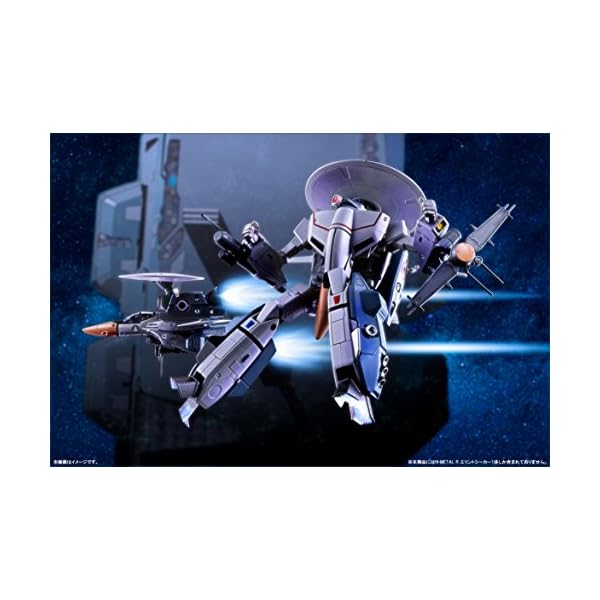 BANDAI HI-Metal R Super Dimension Fortress Macross VE-1 Ellent Seeker Approximately 140 mm ABS & PVC & Die cast Painted… – Bild 3