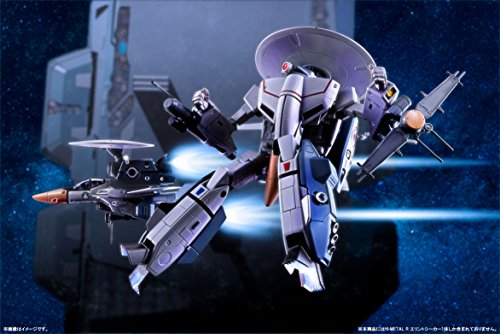 BANDAI HI-Metal R Super Dimension Fortress Macross VE-1 Ellent Seeker Approximately 140 mm ABS & PVC & Die cast Painted… – Bild 3