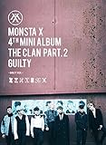 Monsta X - The Clan 2.5 Part.2 Guilty (4th Mini Album) [GUILTY Ver.] CD with Folded Poster Extra Gift Photocard Set