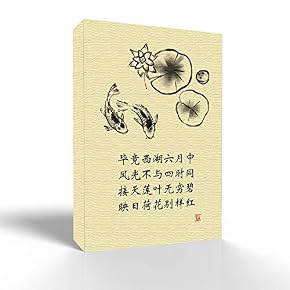 Calligraphy Painting for Bedroom Living Room
