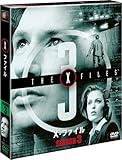 X-ファイル シーズン3 (SEASONSコンパクト・ボックス) [DVD]