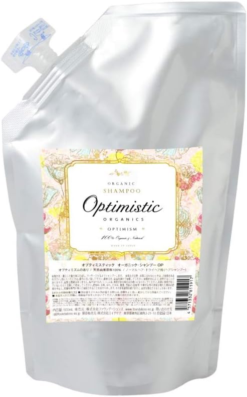 Optimistic ORGANICS OP オーガニック・シャンプー (詰替用500mL)