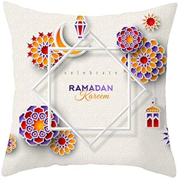 WensLTD Hotsale! Muslim Ramadan Pattern Polyester Cushion Cover Pillow Case Home Decor