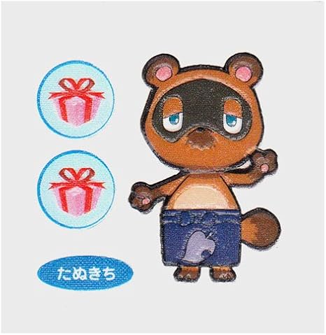 Amazon どうぶつの森 キャラテムシール 第1弾 たぬきち シール ステッカー ホビー