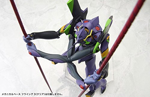 Kotobukiya Evangelion Test Type 01 "Evangelion 3.0 You Can (Not) Redo" Plastic Model Kit