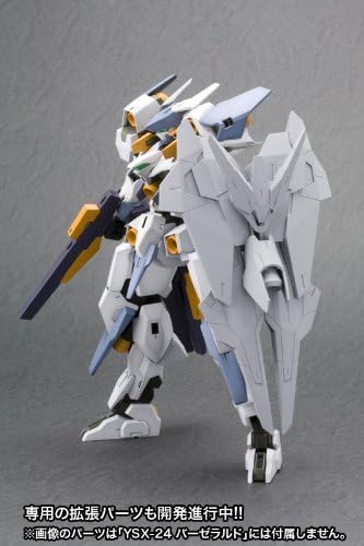 Amazon Co Jp コトブキヤ フレームアームズ Ysx 24 バーゼラルド 1 100スケール プラスチックキット ホビー 通販