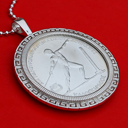 1982 Greece 250 Drachmas XIII European Championship Athens Javelin Throw 90% Silver Coin Solid 925 Sterling Silver Necklace NEW