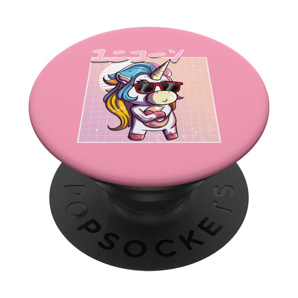 Retro Japanese Unicorn Vaporwave Aesthetic Pink PopSockets Swappable PopGrip