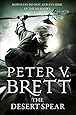 The Desert Spear (The Demon Cycle, Book 2) (Demon Cycle 2)