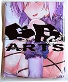 GB Arts Mash Kyrielight Cat UNC Fate/Grand Order Peach Skin 150cm x 50cm PillowCase