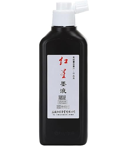 Amazon.com: Yasutomo Chinese Ink, 180ml, Black (CY18)