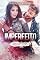 Livro Imperfeito: Volume 2 (Família Reed Livro 8)