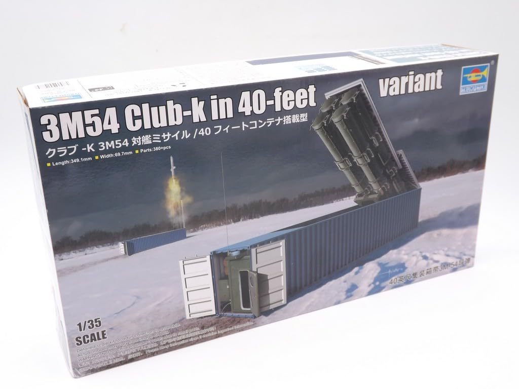 Trumpeter TRU01077 1/35 3M54 Club-k in 40-Fuss-Container Plastic Model kit, Multicolor