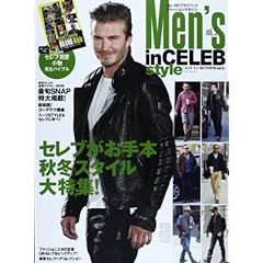Men’s in CELEB style 最新号 サムネイル
