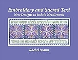Embroidery and Sacred Text: New Designs in Judaic Needlework (1) by 