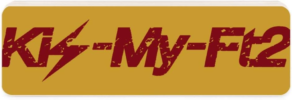 Amazon Kis My Ft2ロゴ 2 ペンケース おしゃれ ペン入れ 文具収納 整理ボックス 軽量 携帯に便利 文具ケース 多機能 小物収納ボックス 大人 子供 文房用具 学用品 新学期 入学 プレゼント ペンケース 文房具 オフィス用品