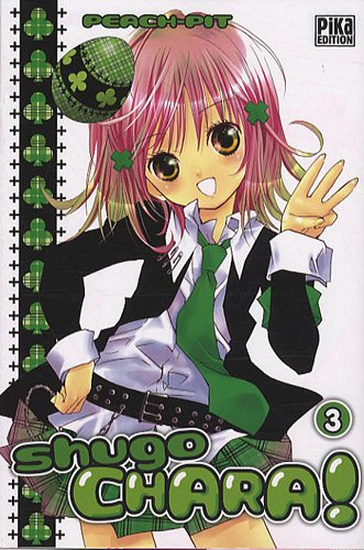 Shugo Chara !