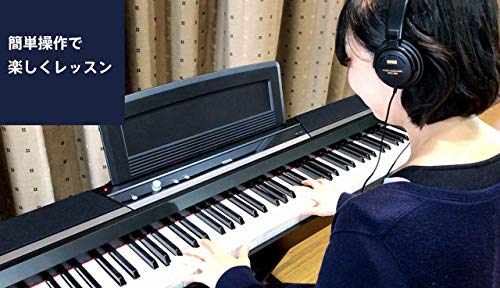 Korg Sp 170s Keys Digital Piano Black The Online Music Store Korg Sp 170s Keys Digital Piano Black The Online Music Store