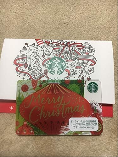 スタバカード クリスマス ホリデー スターバックス ピン未削り 17 リース 赤 リース ホビー Amazon