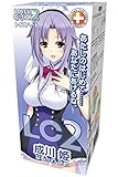 Toysheart Japan Toy LOVELY Ã- CATION2 Narukawa princess