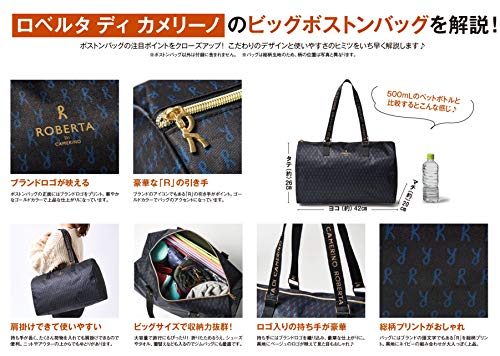 Steady. 2019年1月号 画像 C