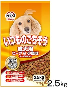 Amazon Co Jp ペットアイ いつものごちそう 成犬用 ビーフ 小魚味 チーズ味粒入り 2 5kg ドッグフード 国産 ペット用品