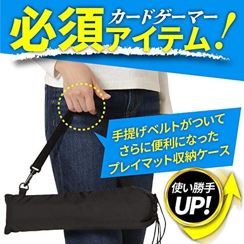 肩掛け可能な手提げベルト付き Trend Mart 遊戯王 ポケカ 対応 プレイマット 収納 ケース 40 10ｃｍ B07vdyd5j5 399円 大人気 New Arrival 最安値挑戦 年中無休 高品質 通販
