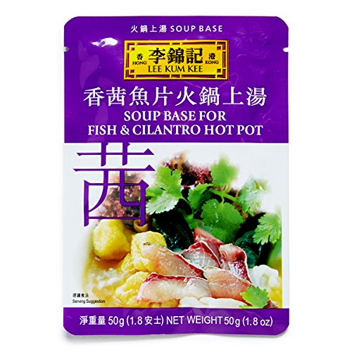 Lee Kum Kee Soup Base For FIsh & Cilantro Hot pot (3 Pack) + One NineChef Spoon