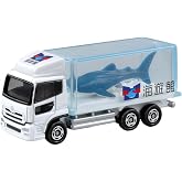 Tomica Takara Tomy 069 Nissan Diesel Quon Aquarium Truck